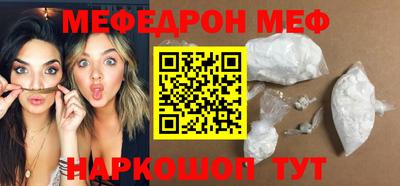 марихуана Дубна