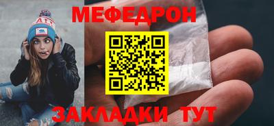 mdpv Будённовск