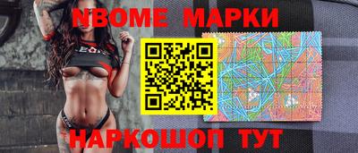 стаф Бугуруслан