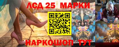 стаф Бугуруслан