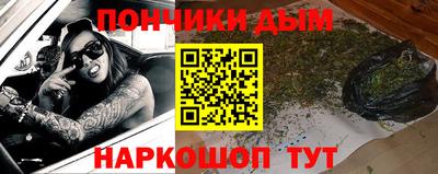 стаф Бугуруслан
