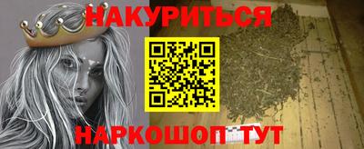 mdpv Будённовск