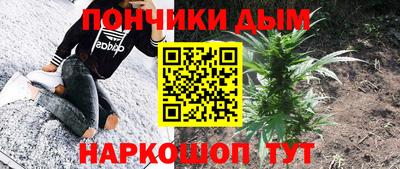mdpv Будённовск