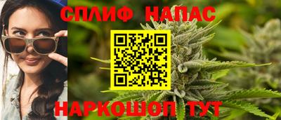 мескалин Кудрово