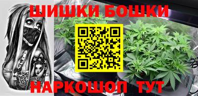 mdpv Будённовск
