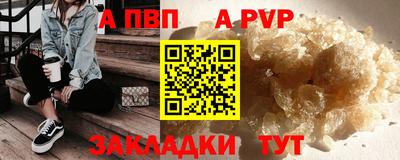 стаф Бугуруслан