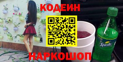 mdpv Будённовск