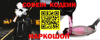mdpv Будённовск
