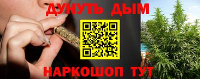 стаф Бугуруслан