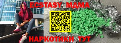 mdpv Будённовск