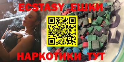 mdpv Будённовск