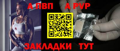 стаф Бугуруслан
