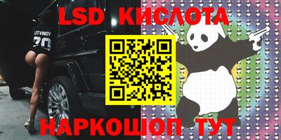 стаф Бугуруслан