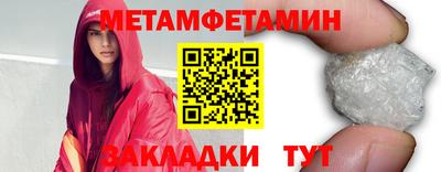 mdpv Будённовск