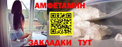 mdpv Будённовск