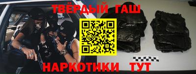 стаф Бугуруслан