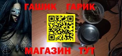 стаф Бугуруслан