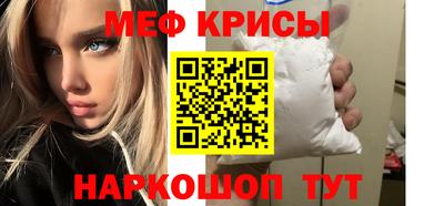 mdpv Будённовск